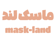 فروشگاه اینترنتی ماسک لند